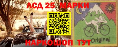 герыч Ливны