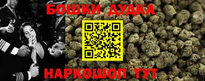 амф Ликино-Дулёво