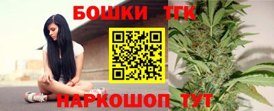 МДМА Лесосибирск