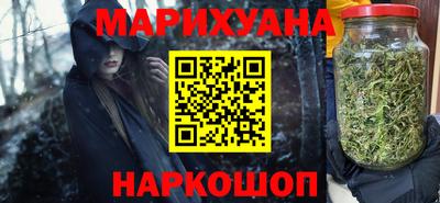герыч Ливны