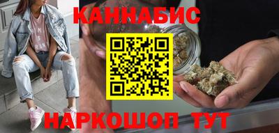 герыч Ливны
