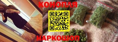 амф Ликино-Дулёво