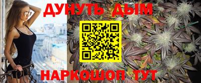 МДМА Лесосибирск