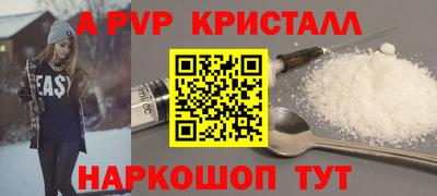 МДМА Лесосибирск