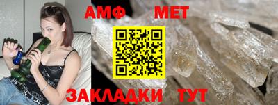 МДМА Лесосибирск