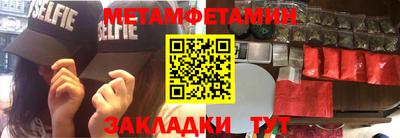 герыч Ливны