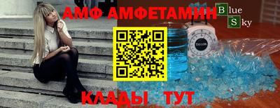 МДМА Лесосибирск