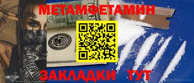 амф Ликино-Дулёво