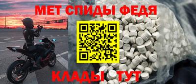 амф Ликино-Дулёво