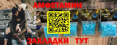 МДМА Лесосибирск