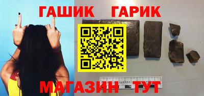 амф Ликино-Дулёво