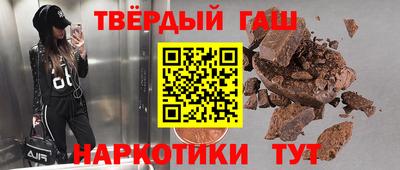 МДМА Лесосибирск