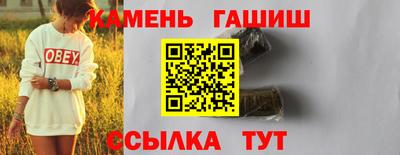 амф Ликино-Дулёво
