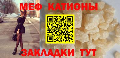 амф Ликино-Дулёво