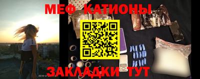 герыч Ливны
