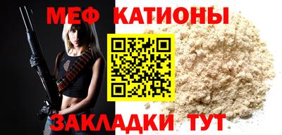 амф Ликино-Дулёво